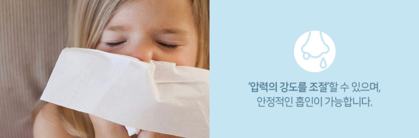 Nosiboo Pro Electric Medical Baby Nasal Aspirator