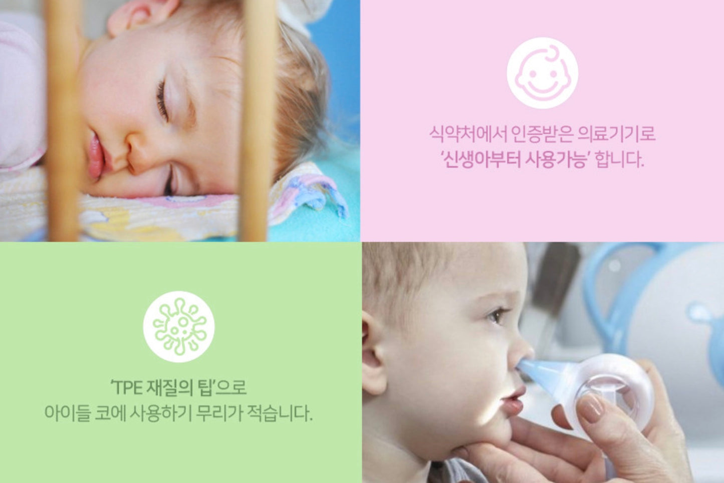 Nosiboo Pro Electric Medical Baby Nasal Aspirator